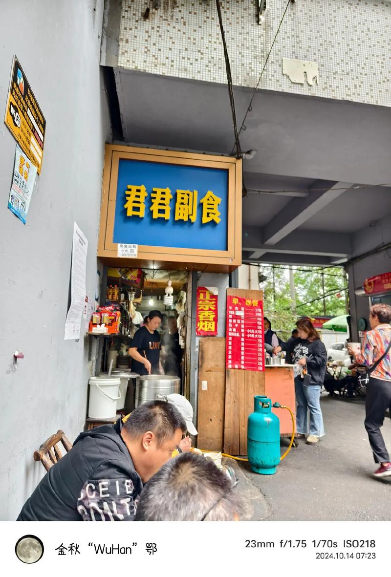 酉阳饮料市场的蓬勃发展