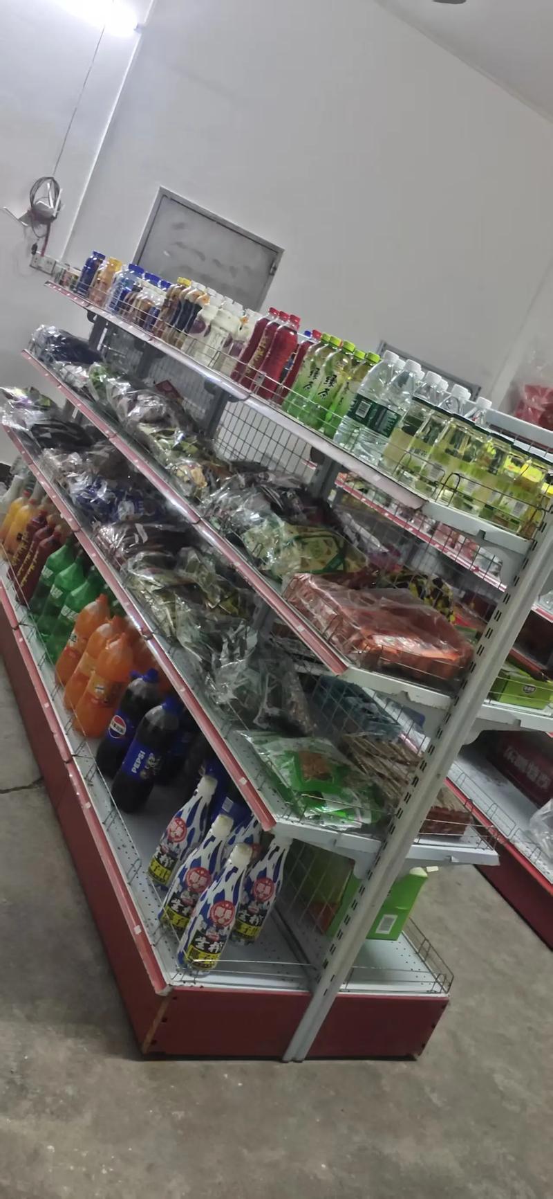 酉阳副食批发